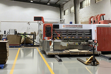 Factory Display