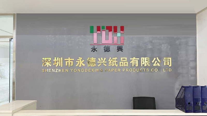 Shenzhen Yongdexing Paper Co., Ltd.